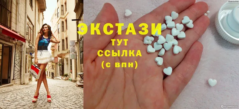 mega ссылка  Кумертау  маркетплейс телеграм  Экстази 300 mg 